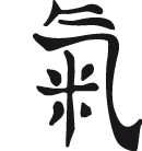 Idéogramme du ki